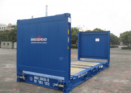 CONTAINER CHUYÊN DỤNG