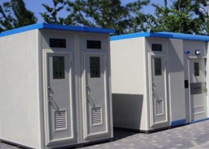 CONTAINER VỆ SINH